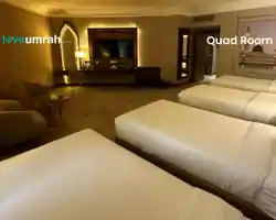 Dar AL Eiman Al Haram Hotel thumbnail